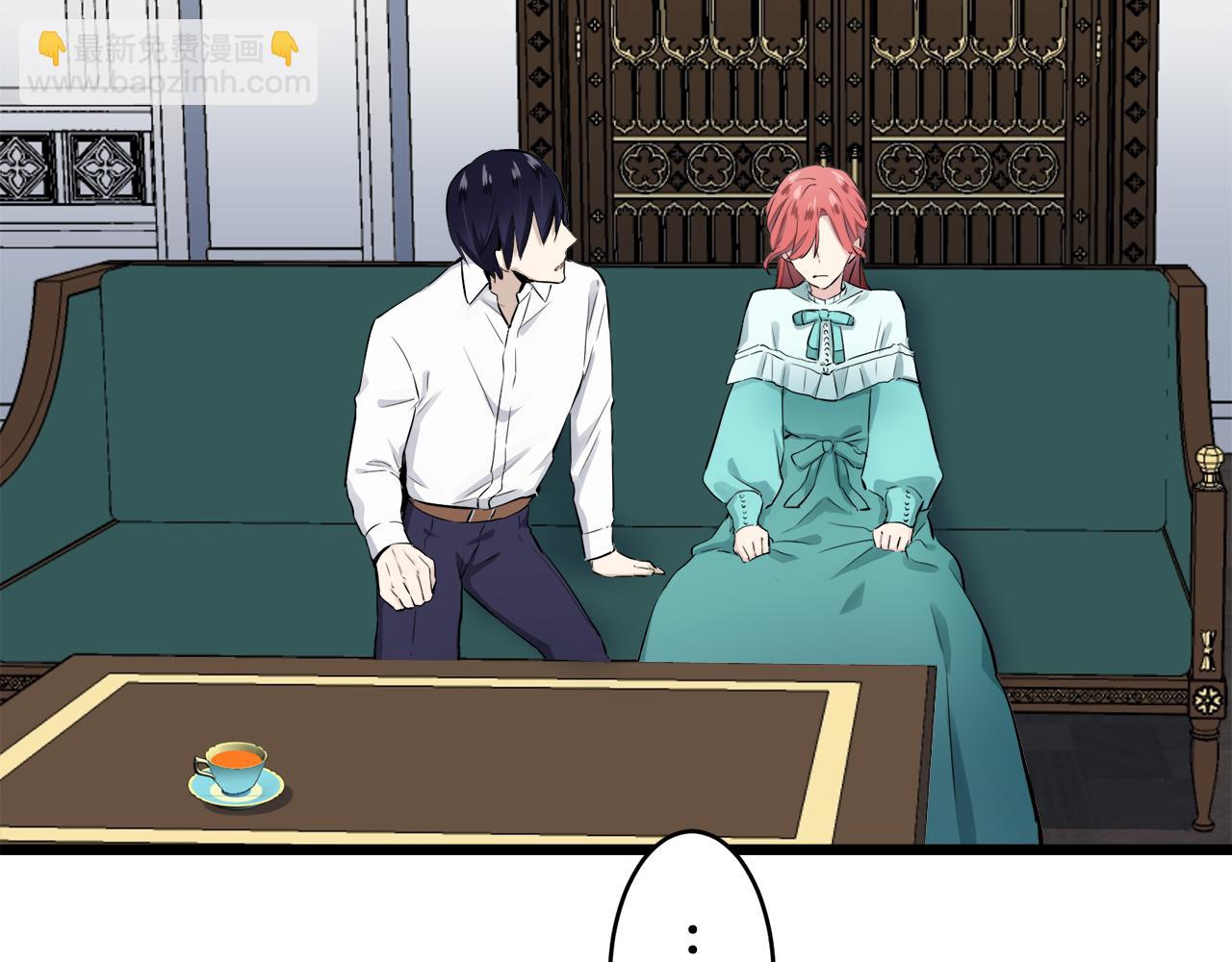 娜麗塔斯·一半的伯爵小姐 - 第34話 她的眼淚(3/3) - 2