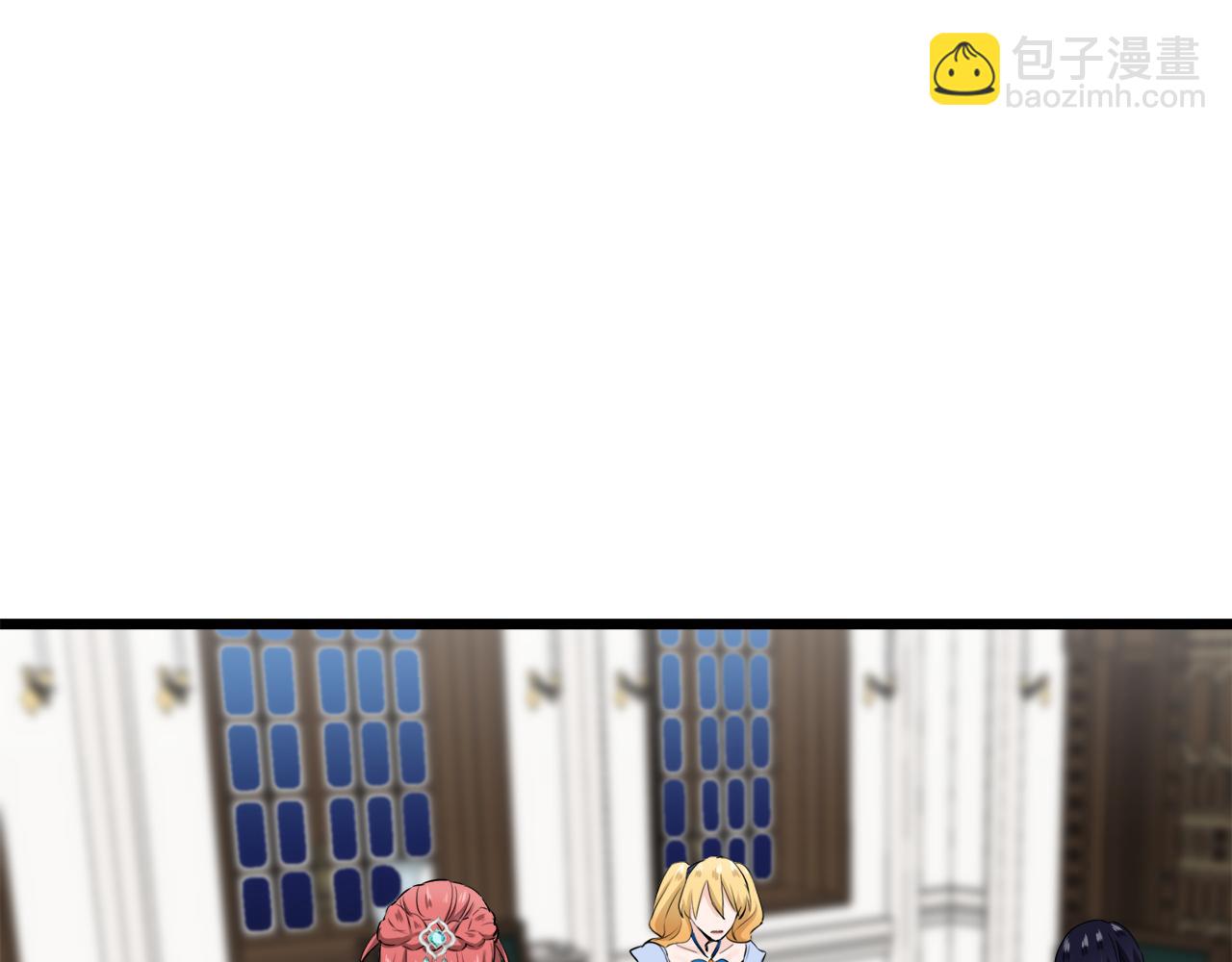 娜麗塔斯·一半的伯爵小姐 - 第34話 她的眼淚(3/3) - 6