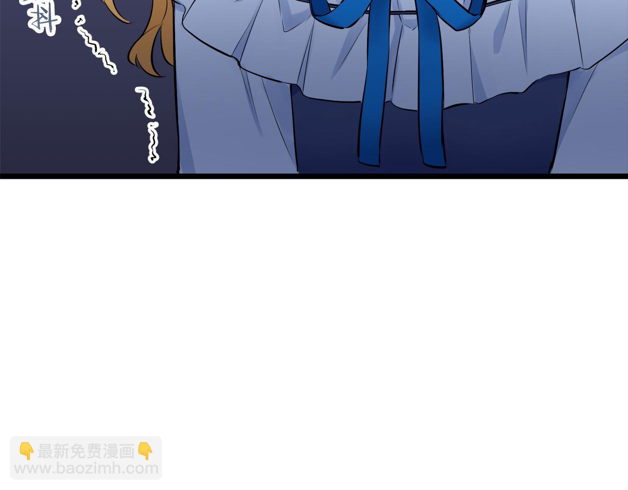 娜麗塔斯·一半的伯爵小姐 - 第34話 她的眼淚(3/3) - 2