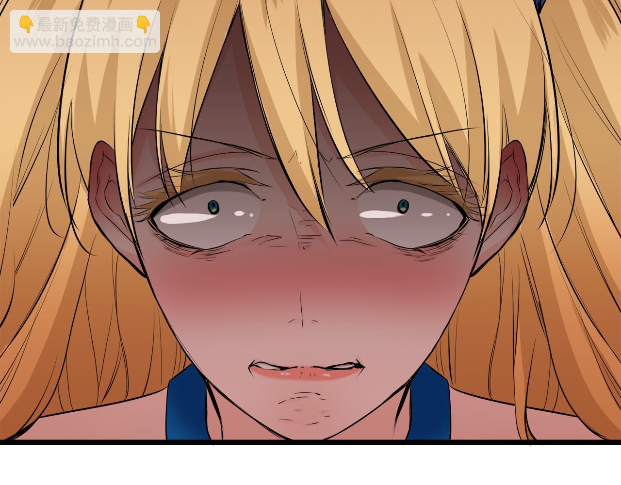 娜麗塔斯·一半的伯爵小姐 - 第34話 她的眼淚(3/3) - 5