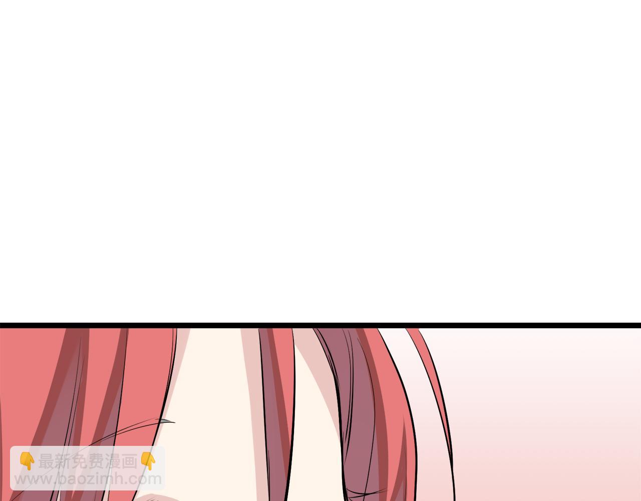 娜麗塔斯·一半的伯爵小姐 - 第34話 她的眼淚(1/3) - 2