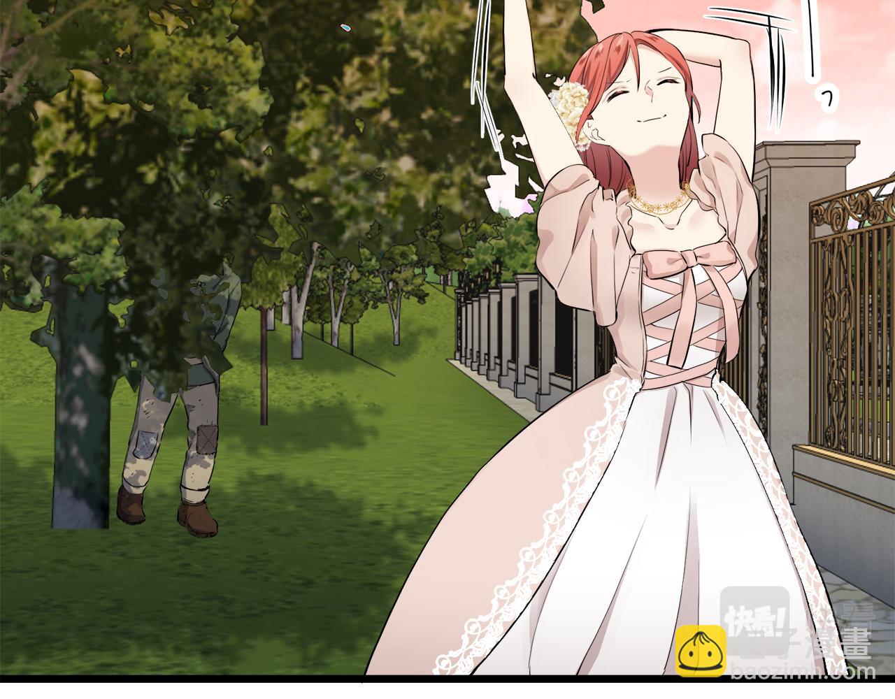 娜麗塔斯·一半的伯爵小姐 - 第34話 她的眼淚(1/3) - 5