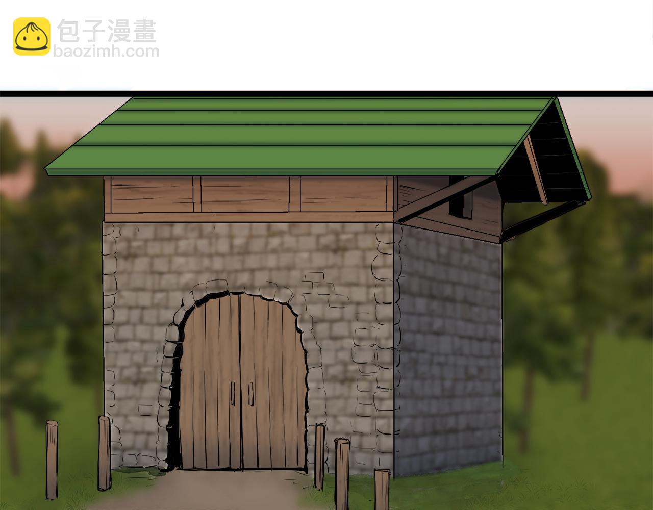 娜麗塔斯·一半的伯爵小姐 - 第34話 她的眼淚(1/3) - 3