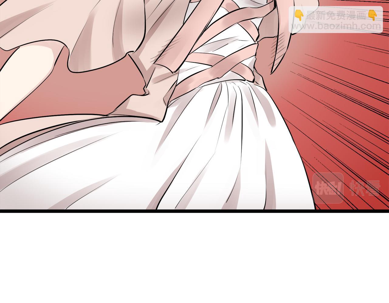 娜麗塔斯·一半的伯爵小姐 - 第34話 她的眼淚(1/3) - 8