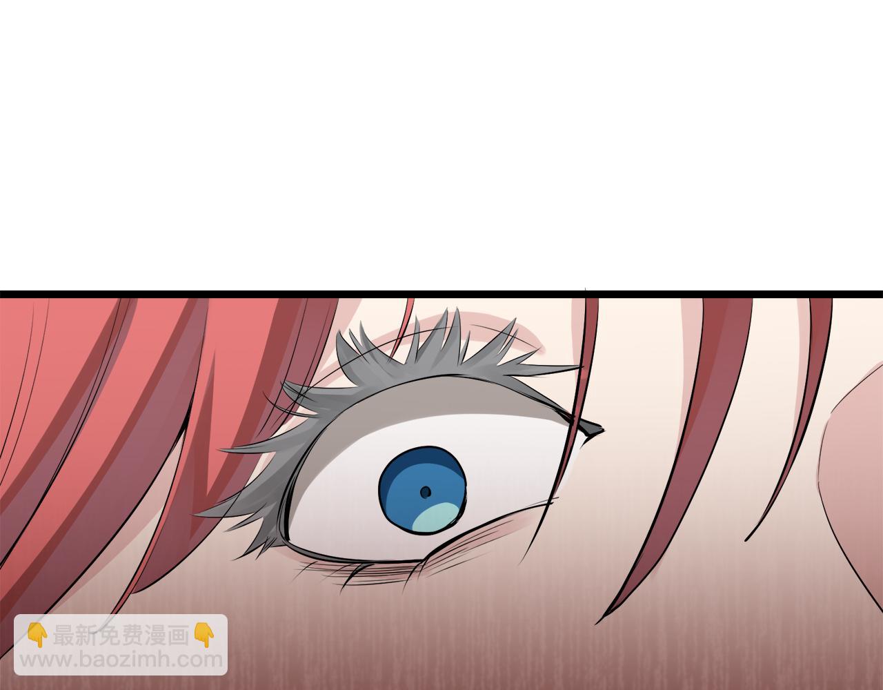 娜麗塔斯·一半的伯爵小姐 - 第34話 她的眼淚(1/3) - 1