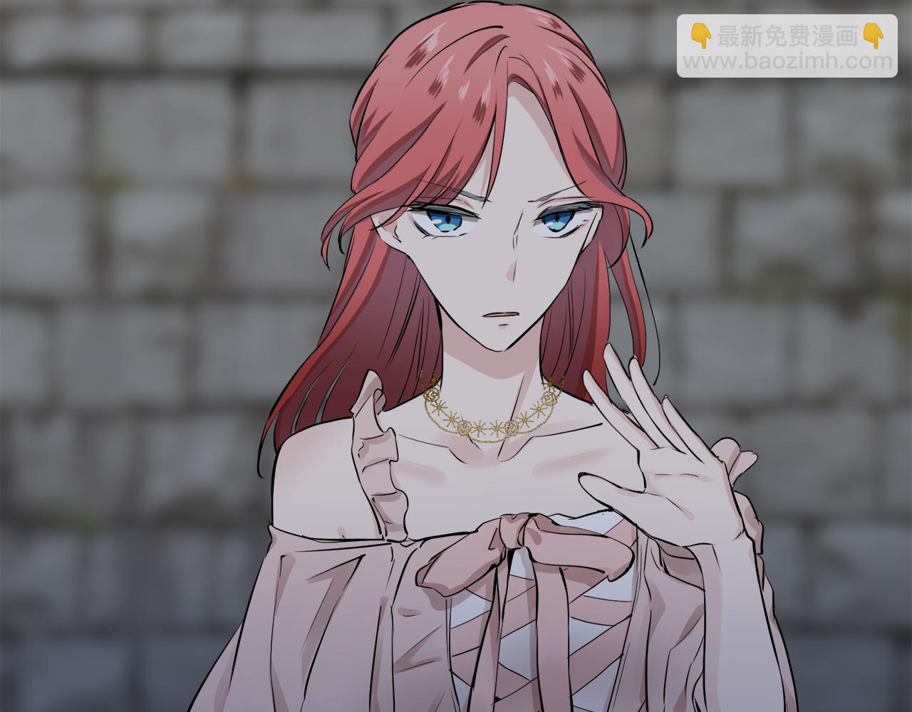 娜麗塔斯·一半的伯爵小姐 - 第34話 她的眼淚(2/3) - 8