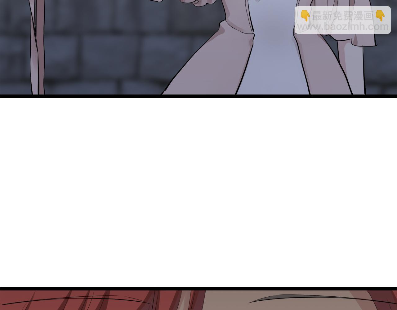 娜麗塔斯·一半的伯爵小姐 - 第34話 她的眼淚(2/3) - 5