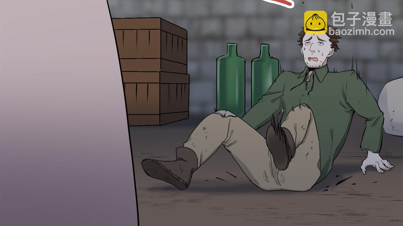 娜麗塔斯·一半的伯爵小姐 - 第34話 她的眼淚(2/3) - 1