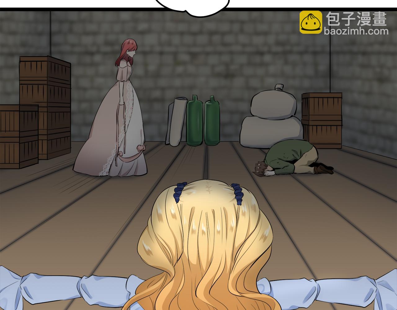 娜麗塔斯·一半的伯爵小姐 - 第34話 她的眼淚(2/3) - 4