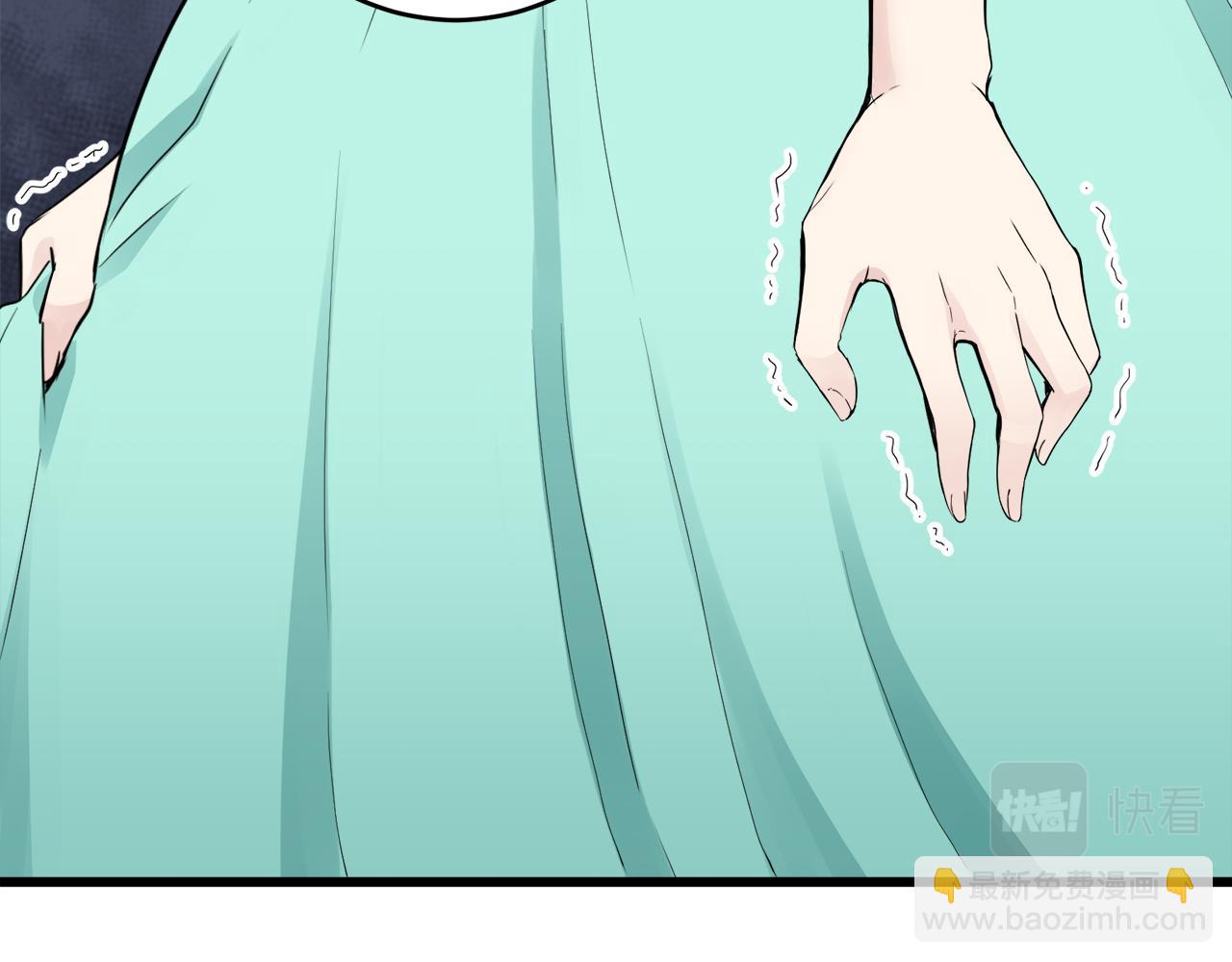 娜麗塔斯·一半的伯爵小姐 - 第36話 開始即結束的初戀 2(3/3) - 2