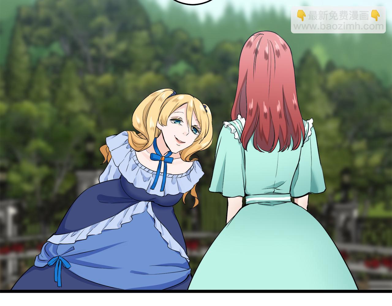 娜麗塔斯·一半的伯爵小姐 - 第36話 開始即結束的初戀 2(3/3) - 4