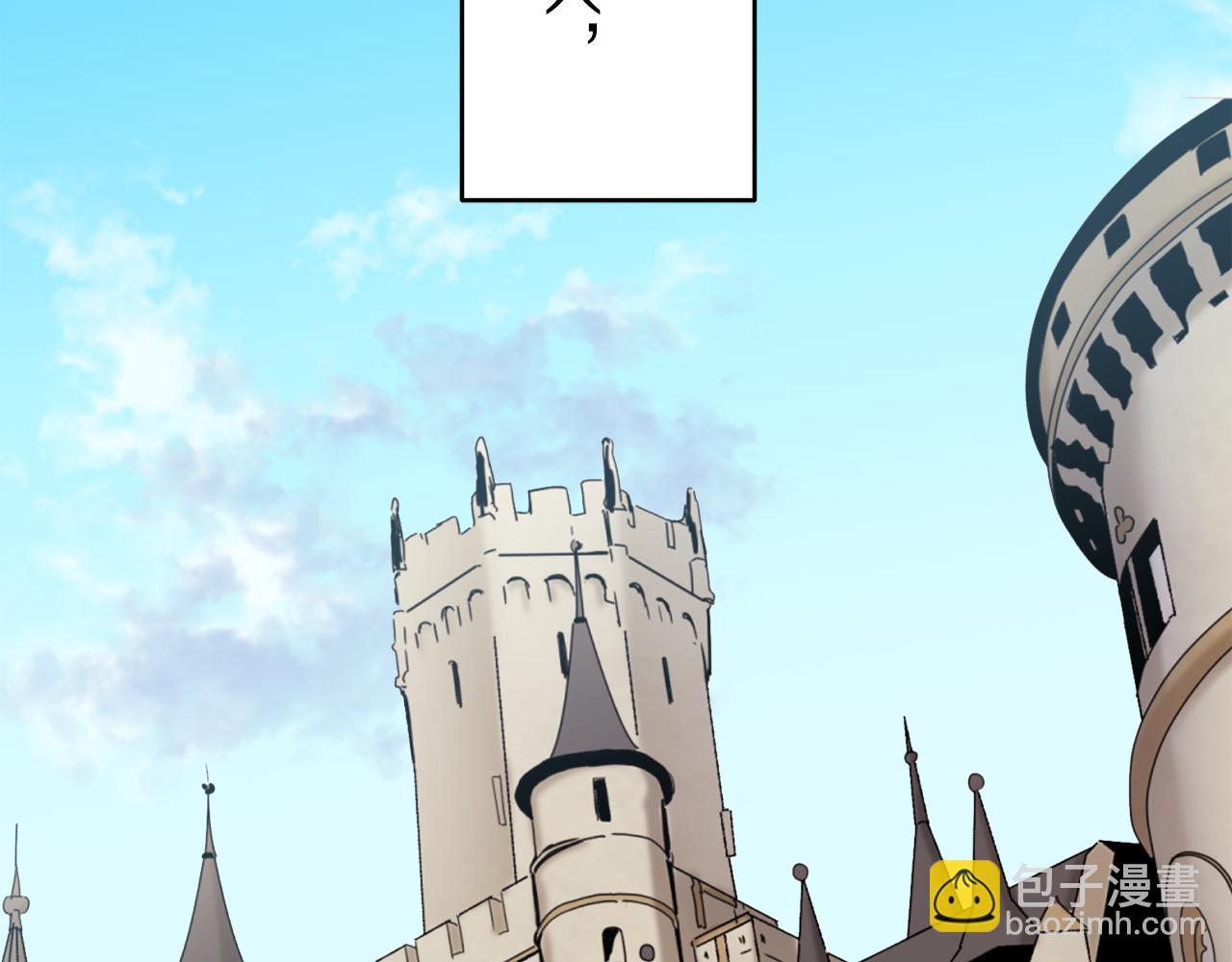 娜麗塔斯·一半的伯爵小姐 - 第36話 開始即結束的初戀 2(3/3) - 7