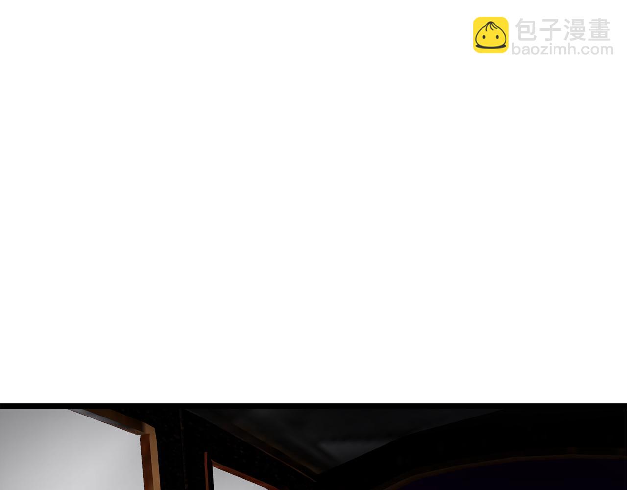 娜麗塔斯·一半的伯爵小姐 - 第36話 開始即結束的初戀 2(3/3) - 1