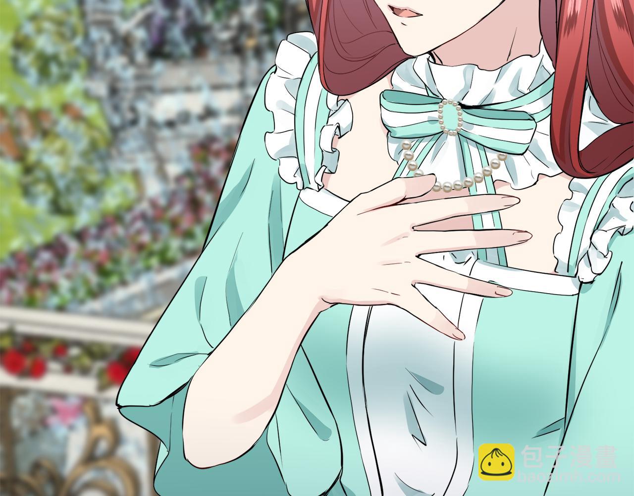 娜麗塔斯·一半的伯爵小姐 - 第36話 開始即結束的初戀 2(3/3) - 3