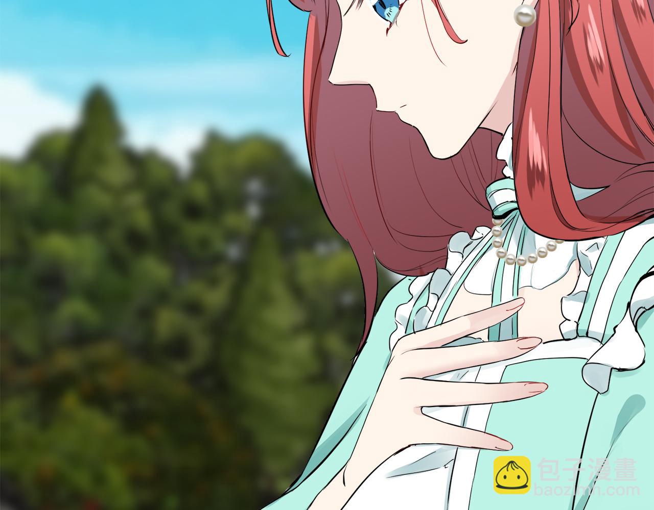 娜麗塔斯·一半的伯爵小姐 - 第36話 開始即結束的初戀 2(3/3) - 6