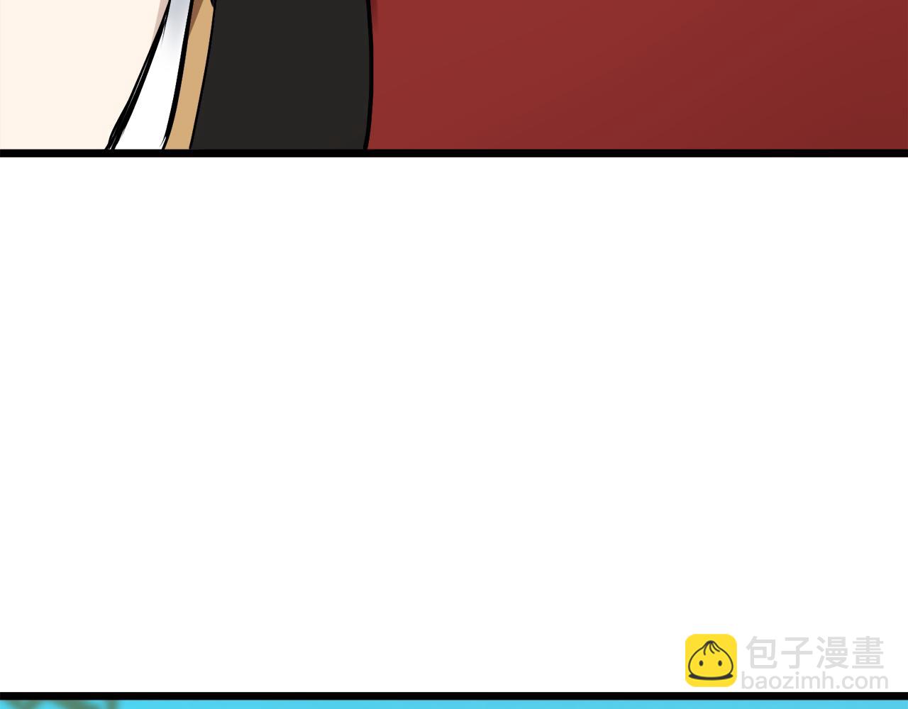 娜麗塔斯·一半的伯爵小姐 - 第36話 開始即結束的初戀 2(3/3) - 5