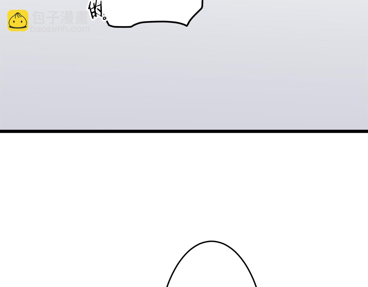 娜麗塔斯·一半的伯爵小姐 - 第36話 開始即結束的初戀 2(1/3) - 3