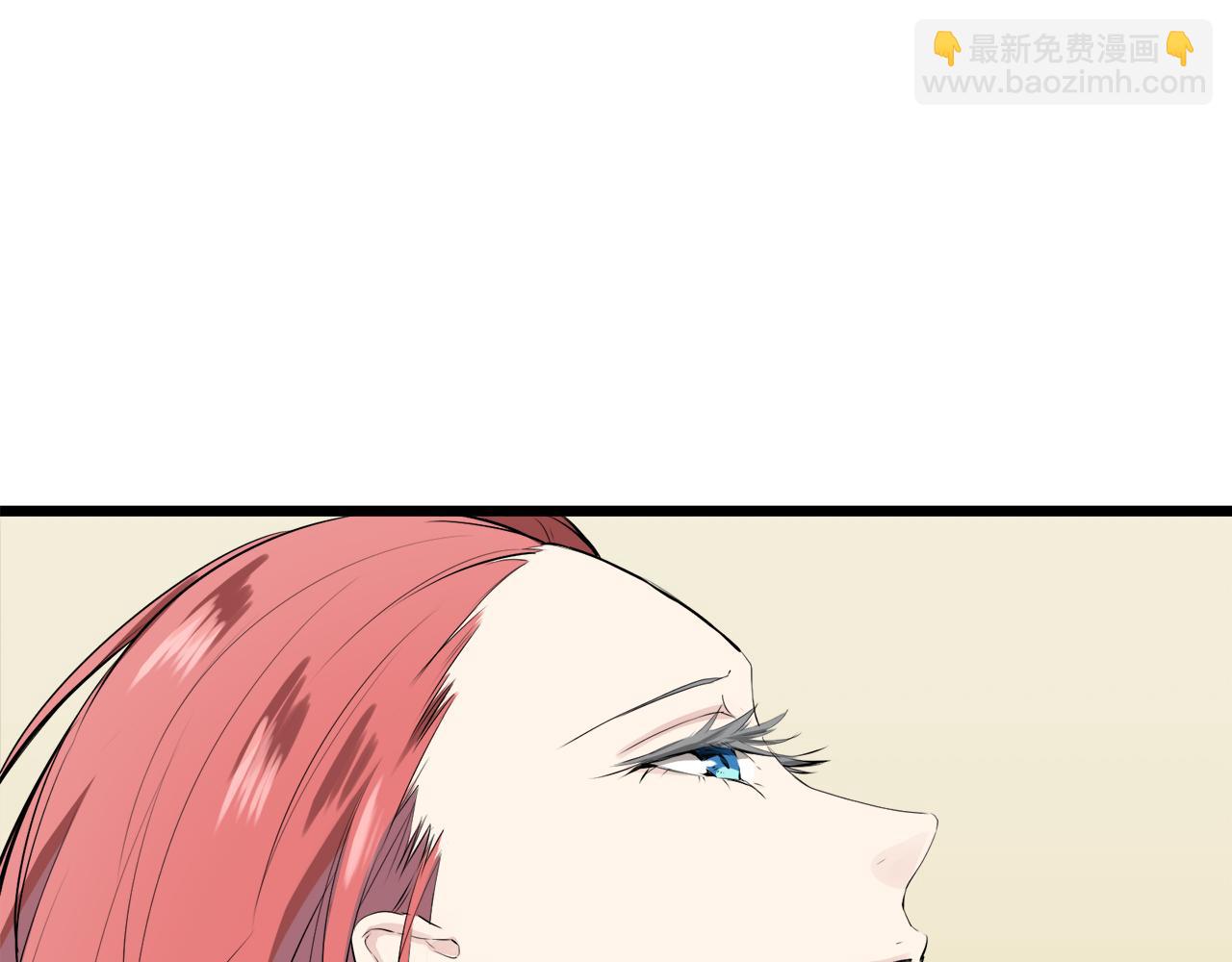 娜麗塔斯·一半的伯爵小姐 - 第36話 開始即結束的初戀 2(2/3) - 5