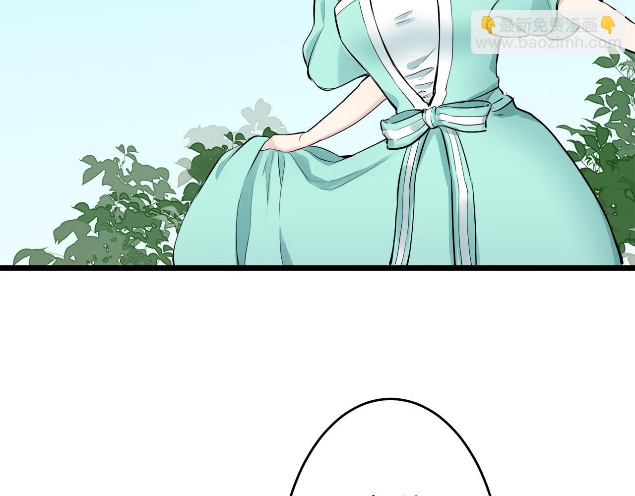 娜麗塔斯·一半的伯爵小姐 - 第36話 開始即結束的初戀 2(2/3) - 2