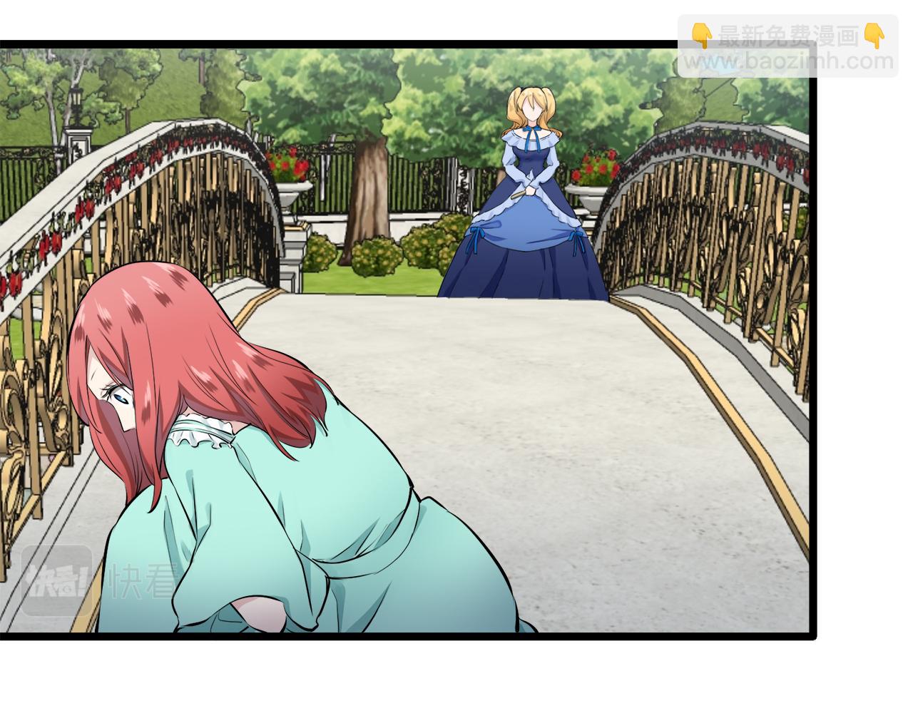 娜麗塔斯·一半的伯爵小姐 - 第36話 開始即結束的初戀 2(2/3) - 3