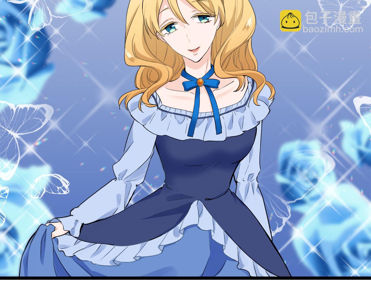 娜麗塔斯·一半的伯爵小姐 - 第36話 開始即結束的初戀 2(2/3) - 5