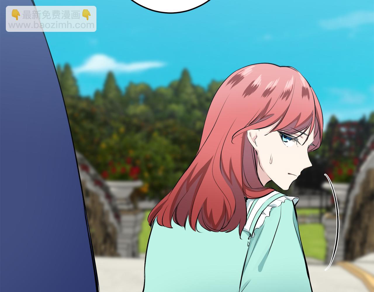 娜麗塔斯·一半的伯爵小姐 - 第36話 開始即結束的初戀 2(2/3) - 7