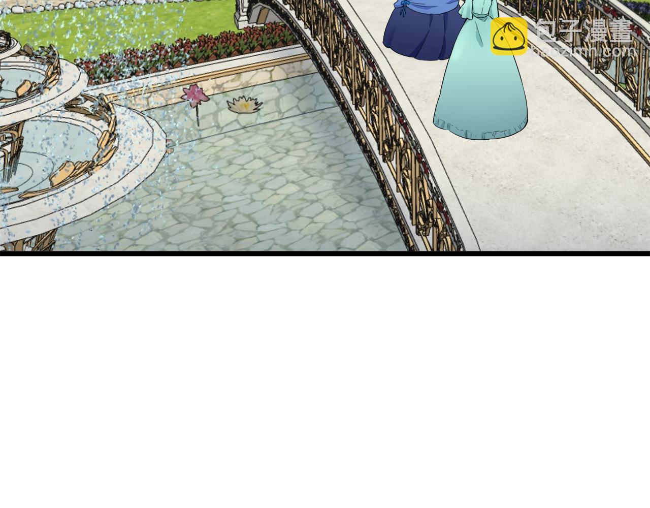 娜麗塔斯·一半的伯爵小姐 - 第36話 開始即結束的初戀 2(2/3) - 7