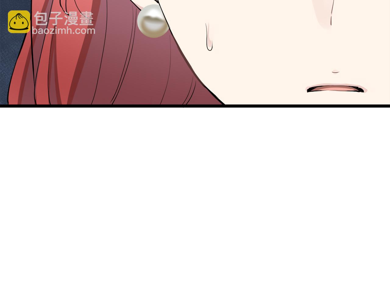 娜麗塔斯·一半的伯爵小姐 - 第36話 開始即結束的初戀 2(2/3) - 1