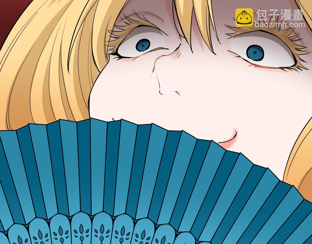 娜麗塔斯·一半的伯爵小姐 - 第36話 開始即結束的初戀 2(2/3) - 3