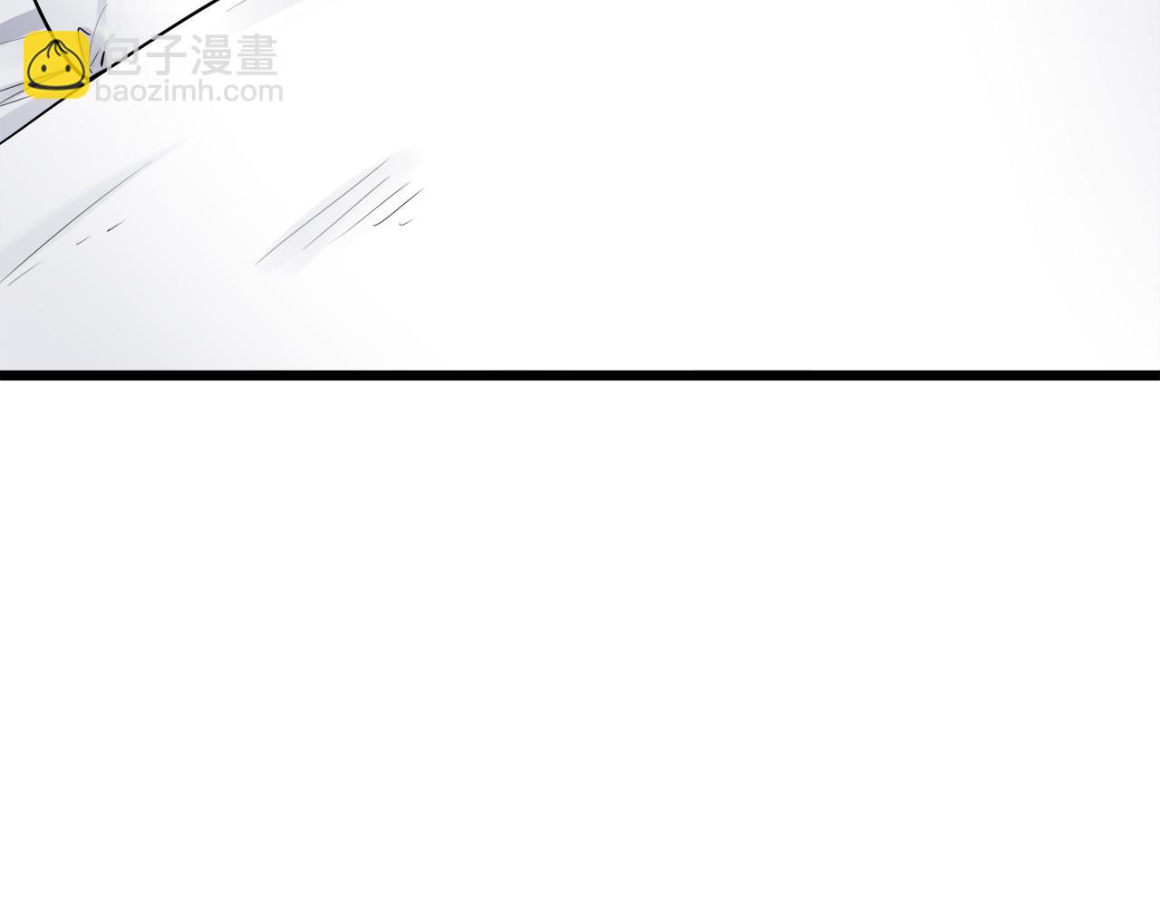 娜麗塔斯·一半的伯爵小姐 - 第38話 不能對你說的秘密 1(3/3) - 5