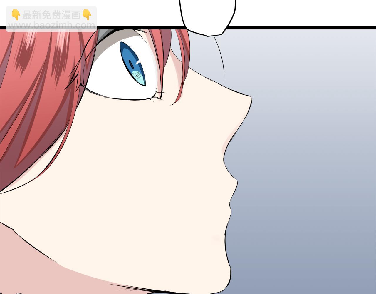 娜麗塔斯·一半的伯爵小姐 - 第38話 不能對你說的秘密 1(3/3) - 2