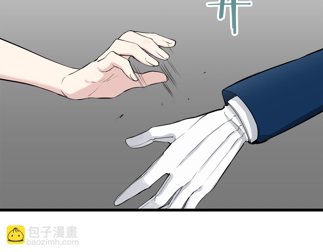 娜麗塔斯·一半的伯爵小姐 - 第38話 不能對你說的秘密 1(3/3) - 4