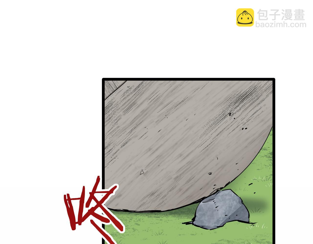 娜麗塔斯·一半的伯爵小姐 - 第38話 不能對你說的秘密 1(2/3) - 5