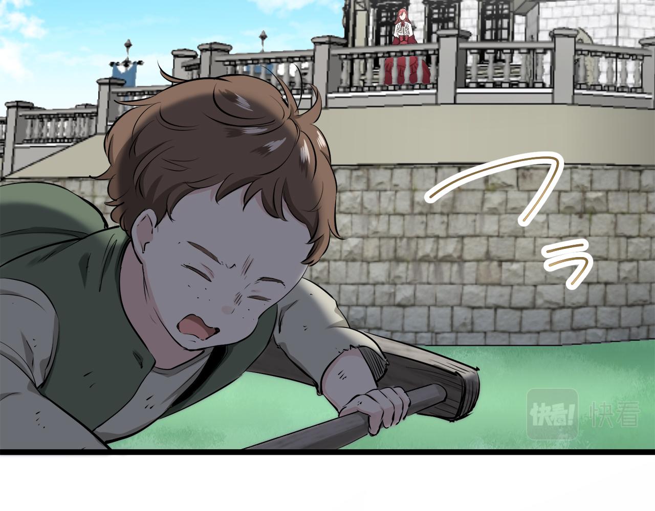 娜麗塔斯·一半的伯爵小姐 - 第38話 不能對你說的秘密 1(2/3) - 7