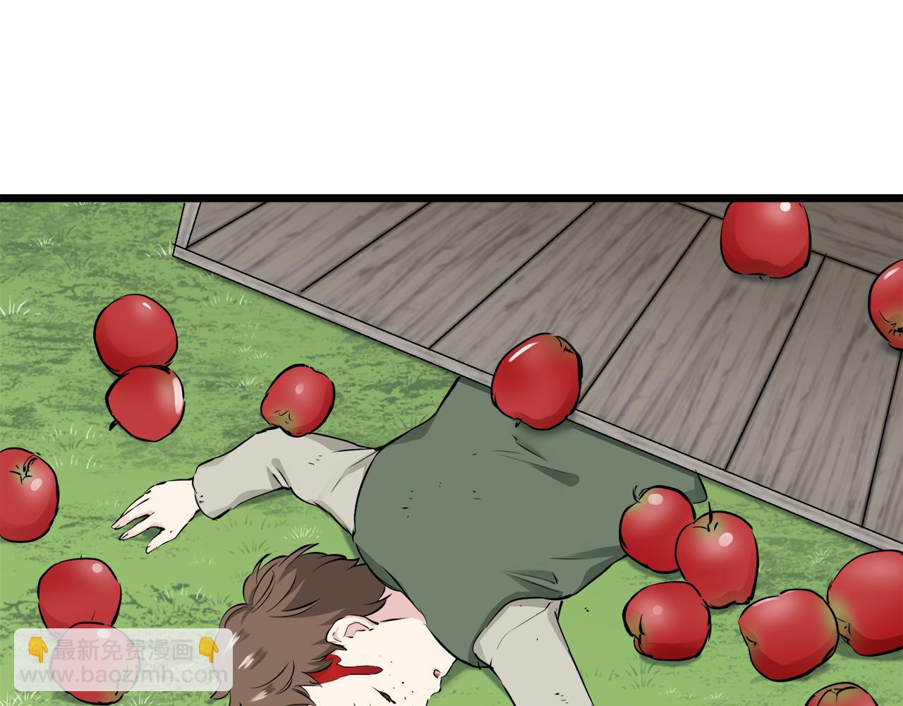 娜麗塔斯·一半的伯爵小姐 - 第38話 不能對你說的秘密 1(2/3) - 4