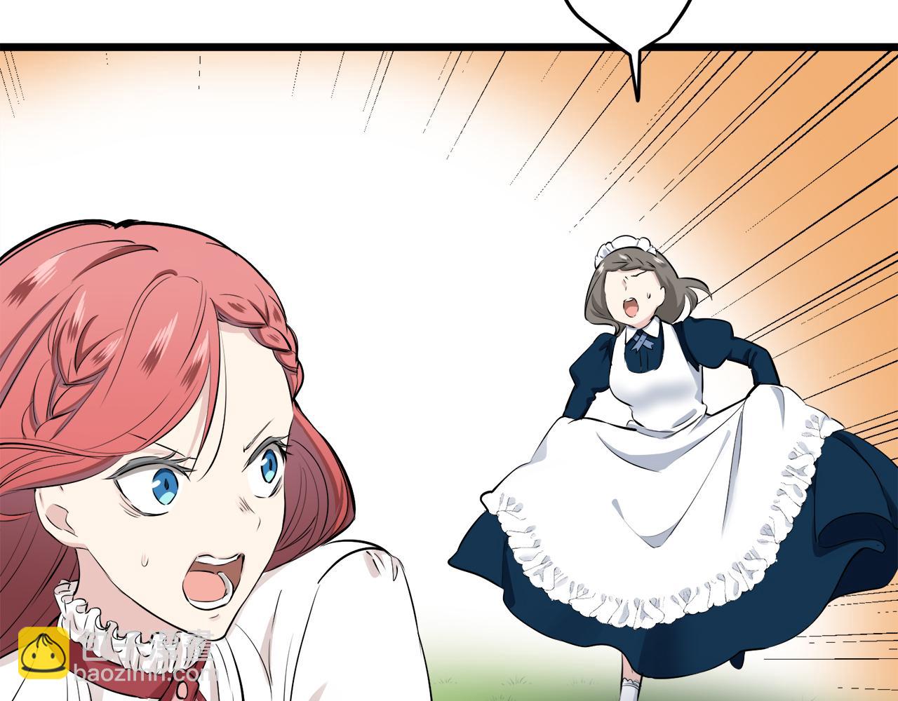 娜麗塔斯·一半的伯爵小姐 - 第38話 不能對你說的秘密 1(2/3) - 8