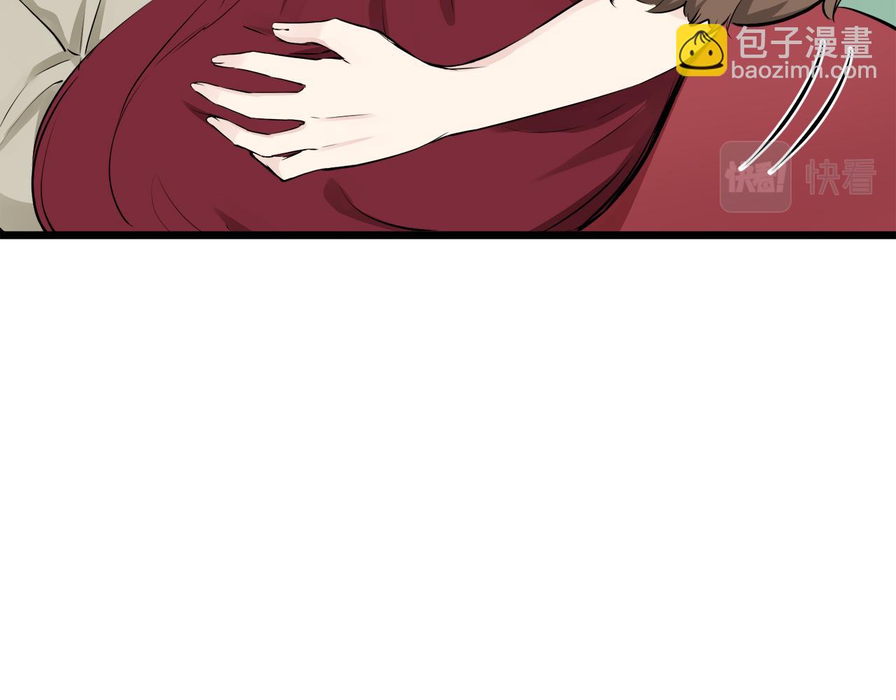 娜麗塔斯·一半的伯爵小姐 - 第38話 不能對你說的秘密 1(2/3) - 4