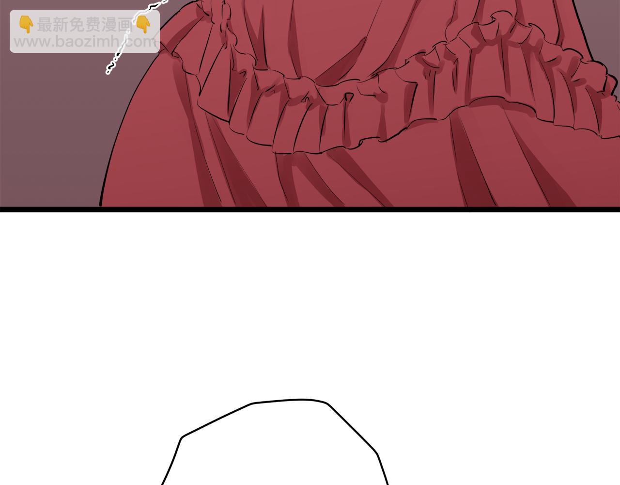 娜麗塔斯·一半的伯爵小姐 - 第38話 不能對你說的秘密 1(2/3) - 6