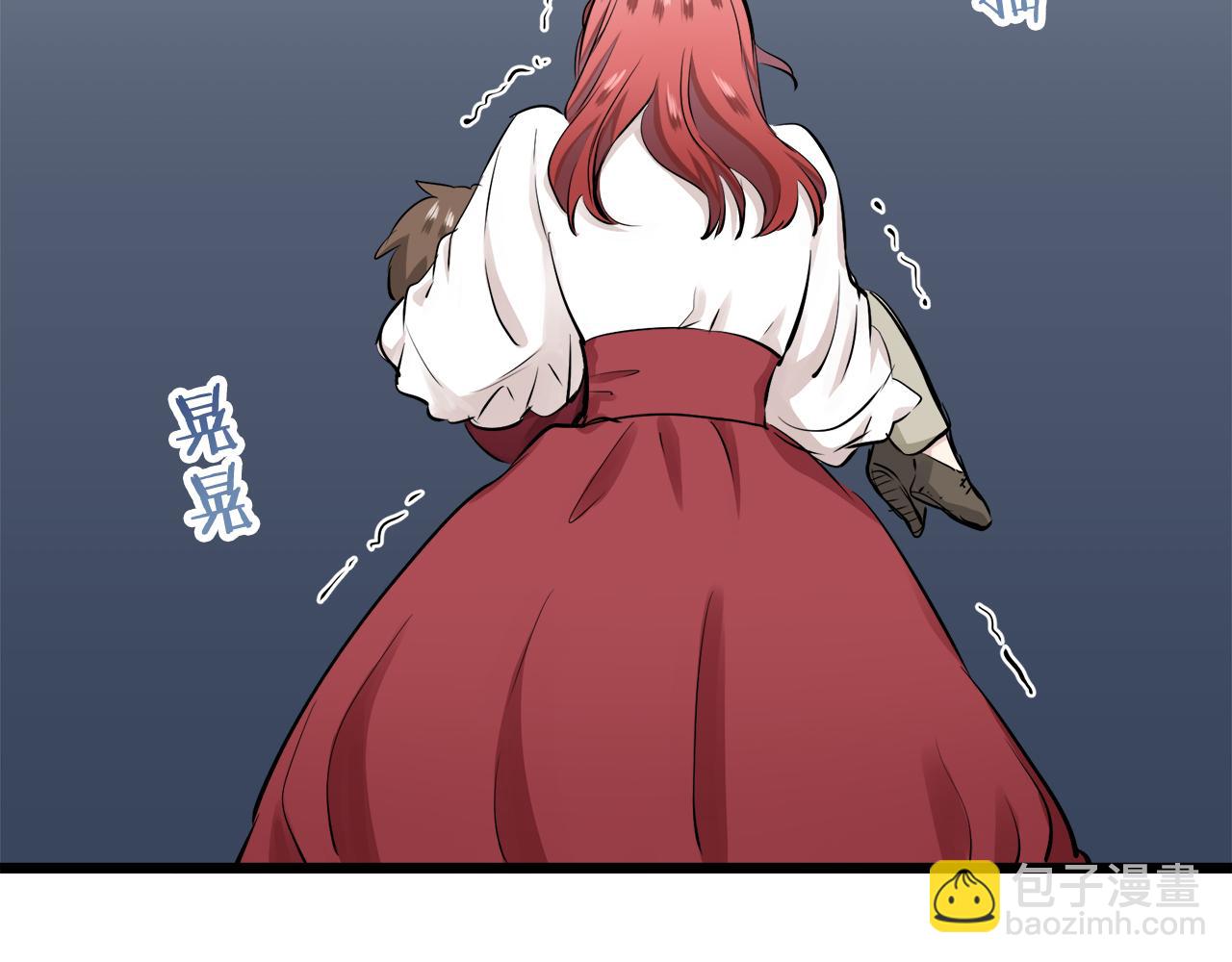 娜麗塔斯·一半的伯爵小姐 - 第38話 不能對你說的秘密 1(2/3) - 8