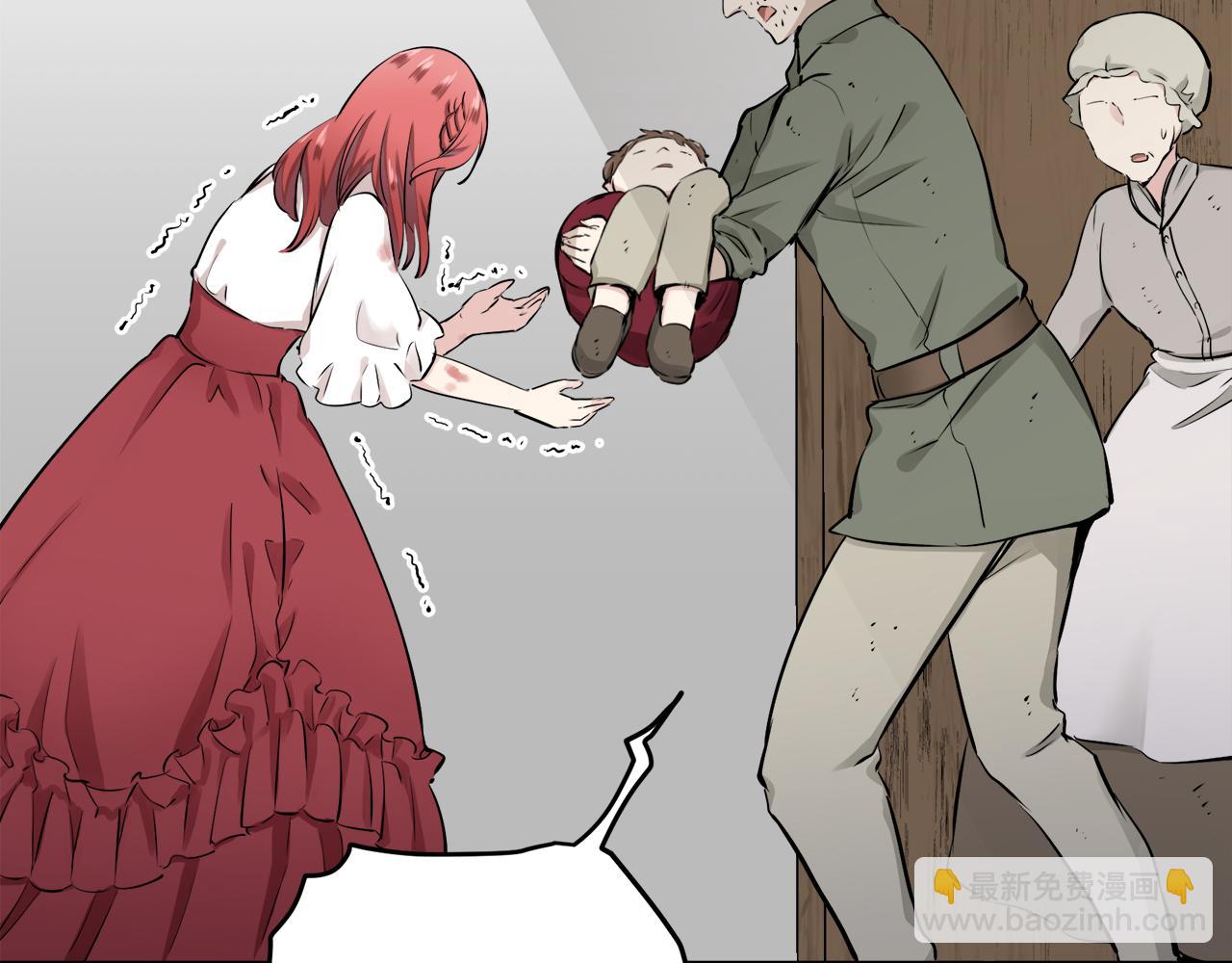 娜麗塔斯·一半的伯爵小姐 - 第38話 不能對你說的秘密 1(2/3) - 8