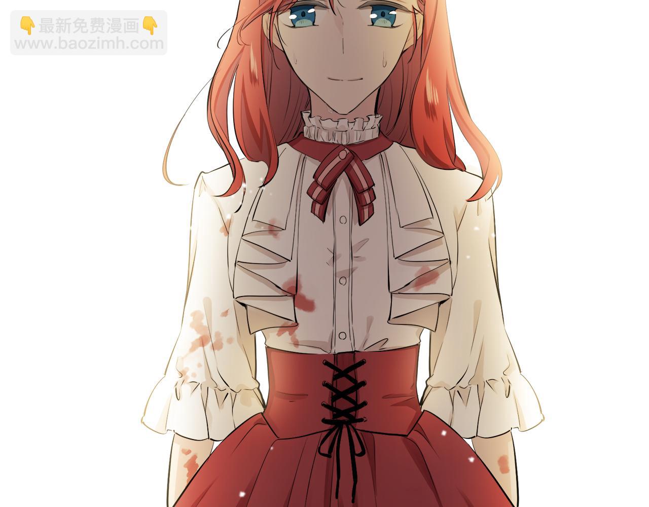 娜麗塔斯·一半的伯爵小姐 - 第38話 不能對你說的秘密 1(2/3) - 1