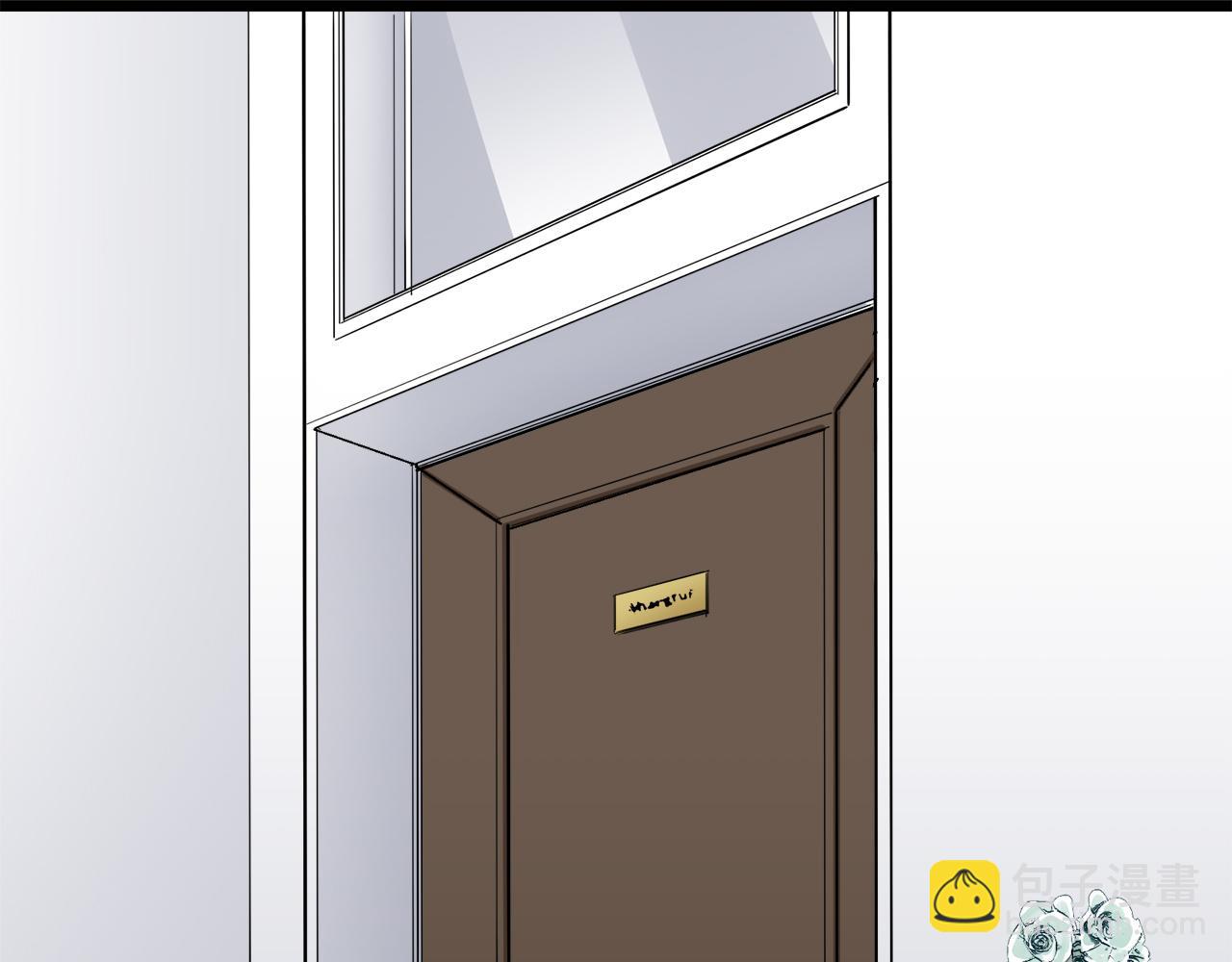 娜麗塔斯·一半的伯爵小姐 - 第38話 不能對你說的秘密 1(2/3) - 4