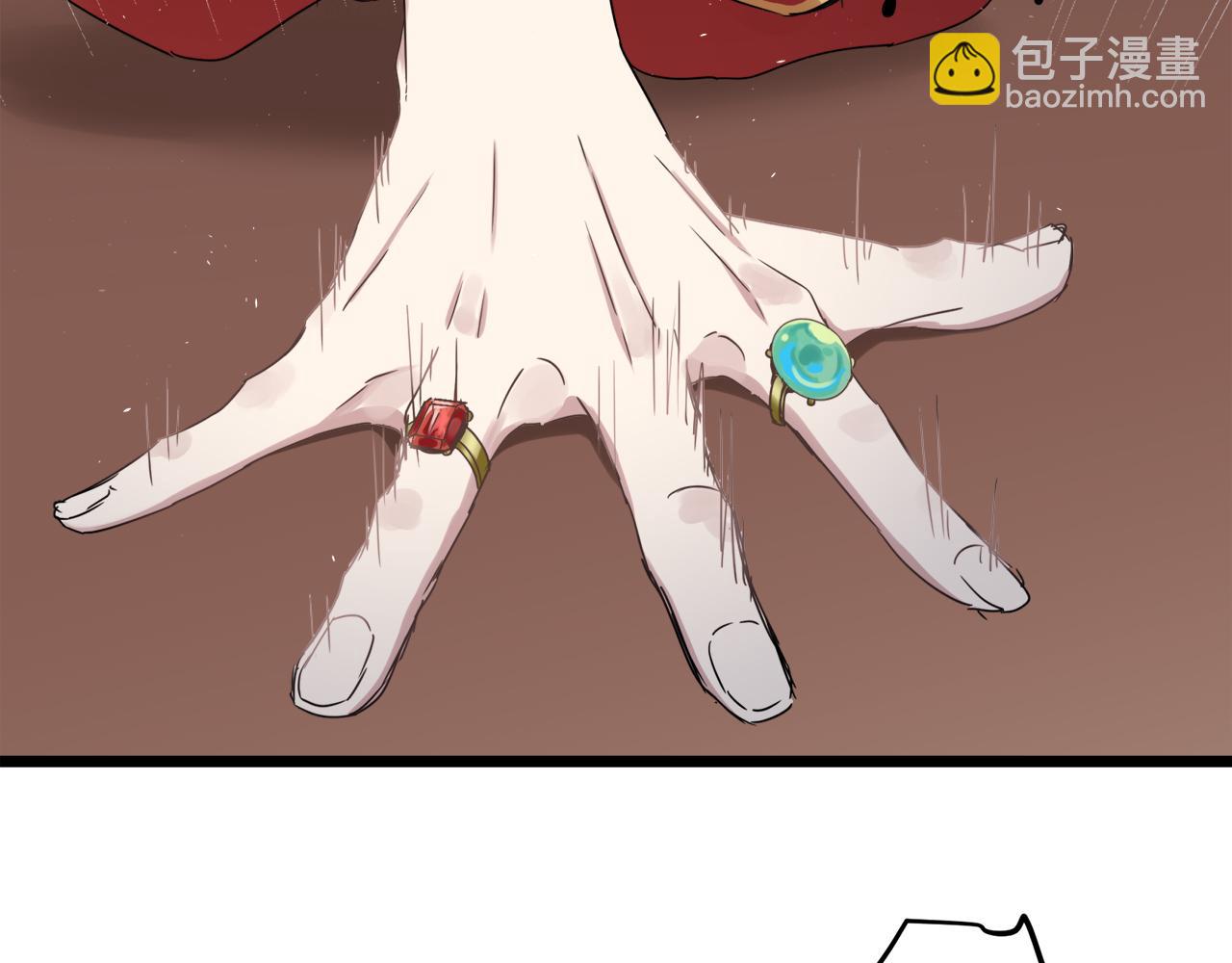 娜麗塔斯·一半的伯爵小姐 - 第4話 毫無變化(3/4) - 3