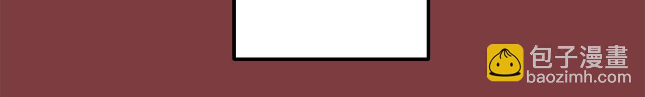 娜麗塔斯·一半的伯爵小姐 - 第4話 毫無變化(3/4) - 7