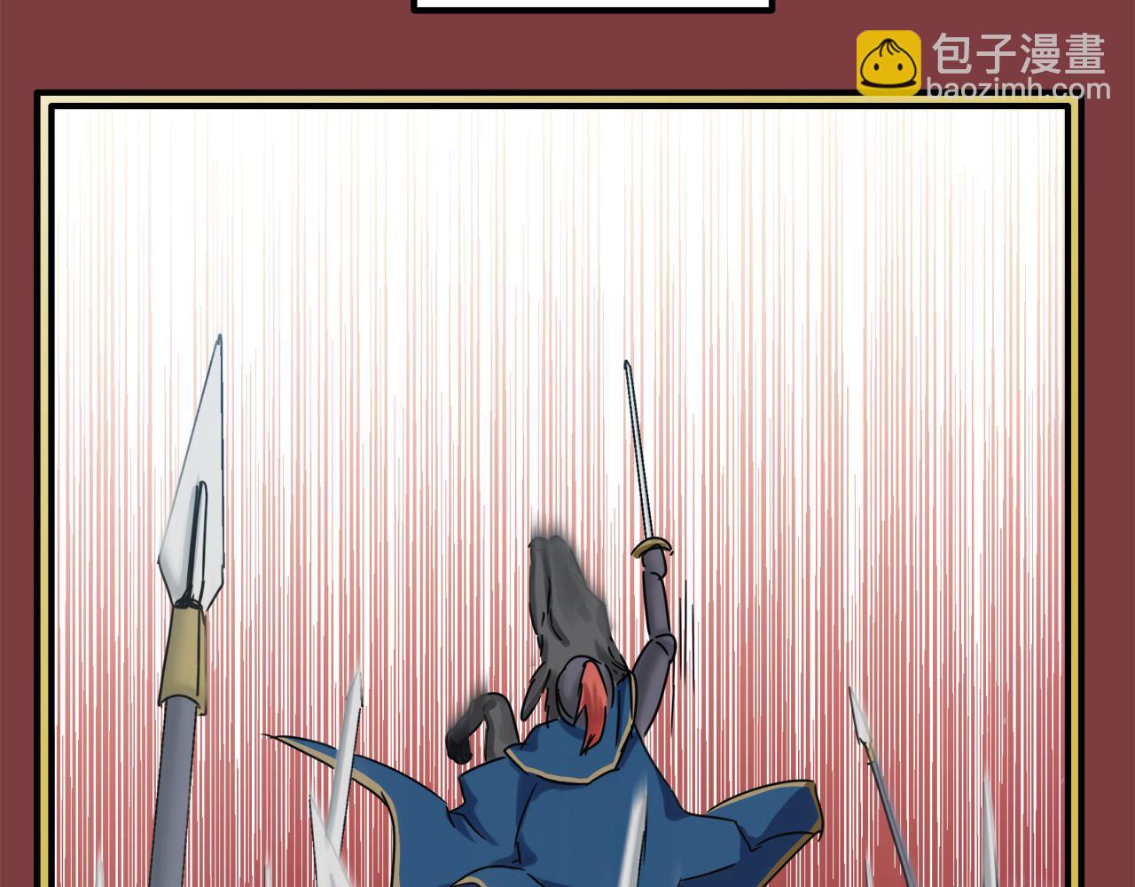 娜麗塔斯·一半的伯爵小姐 - 第4話 毫無變化(3/4) - 3