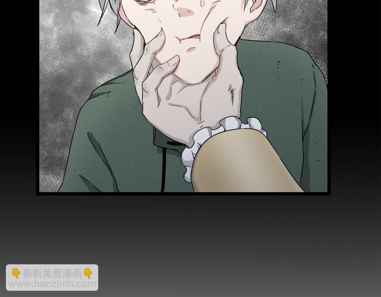 娜麗塔斯·一半的伯爵小姐 - 第4話 毫無變化(4/4) - 3