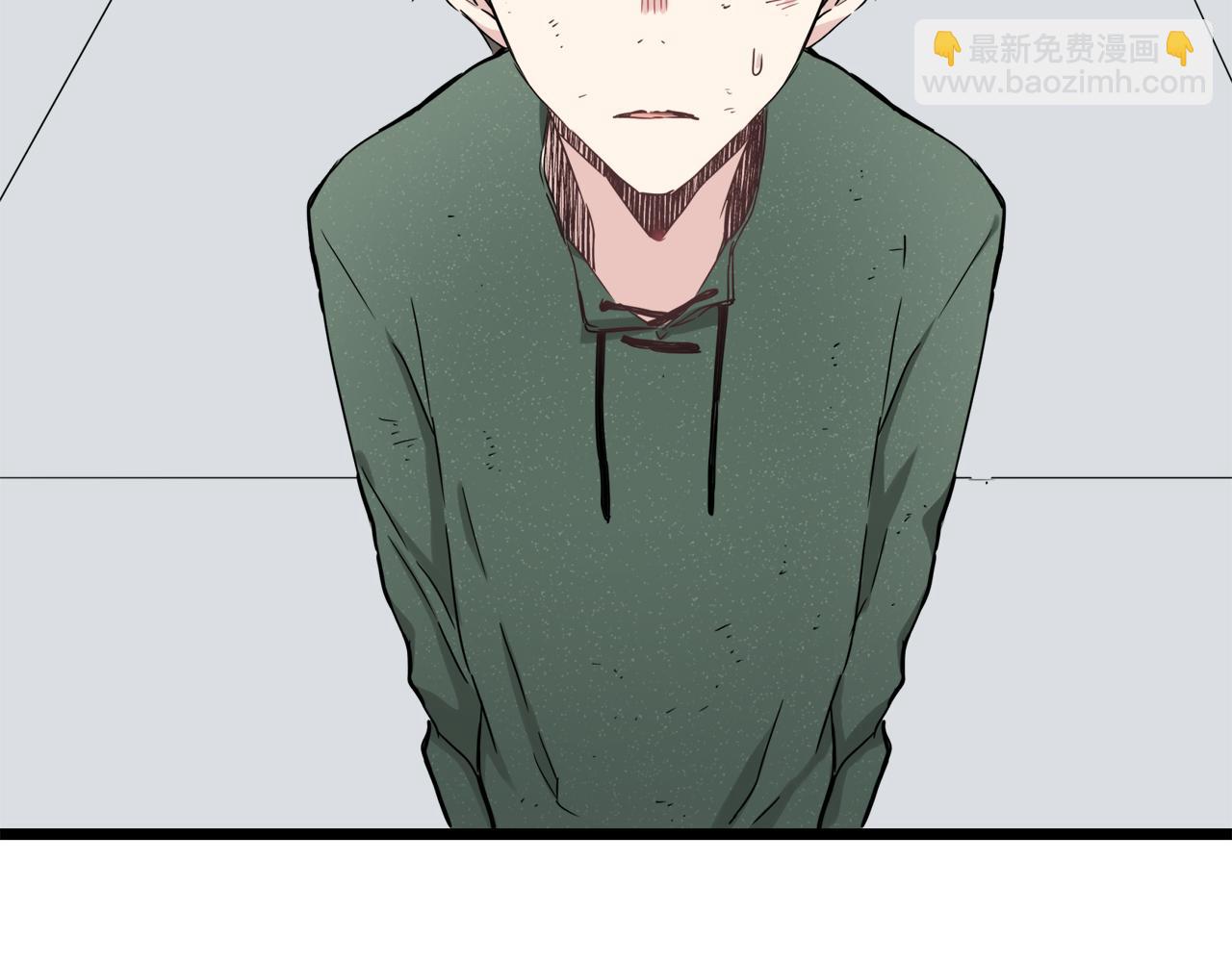 娜麗塔斯·一半的伯爵小姐 - 第4話 毫無變化(4/4) - 1