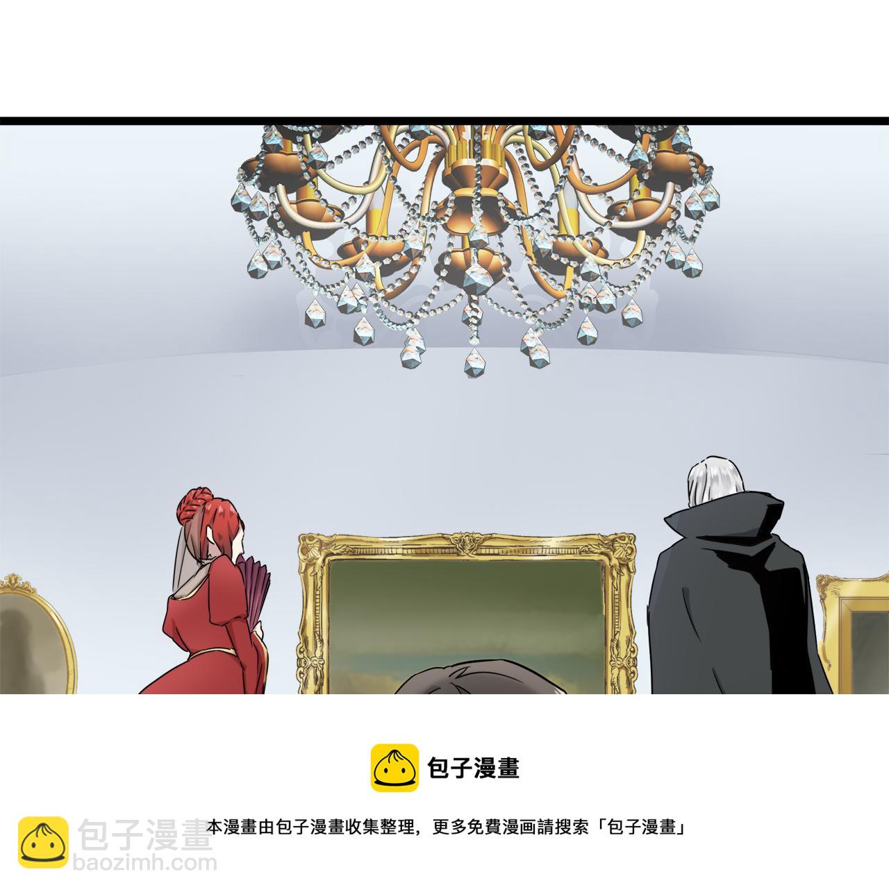 娜麗塔斯·一半的伯爵小姐 - 第4話 毫無變化(4/4) - 2