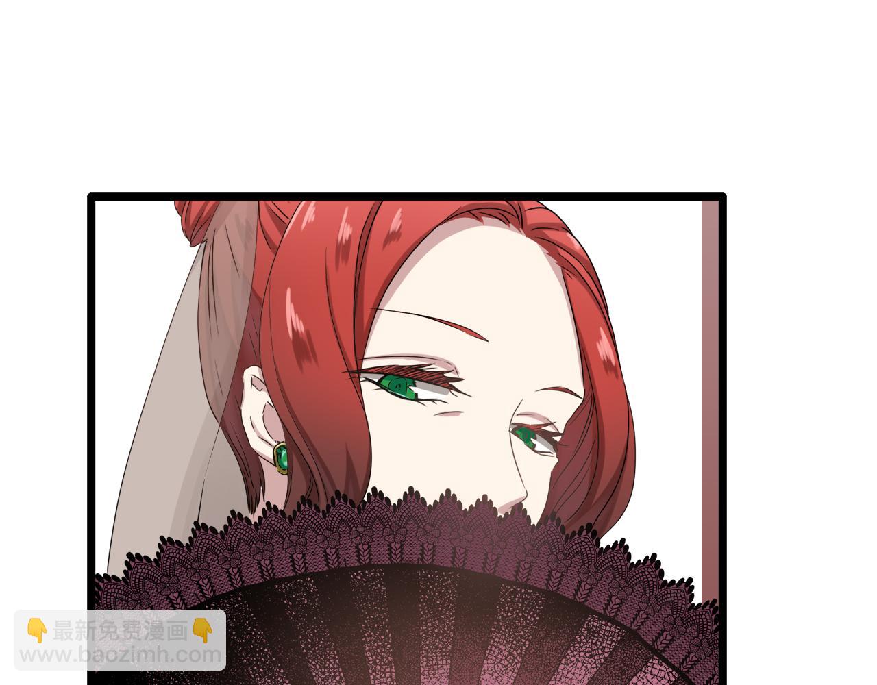 娜麗塔斯·一半的伯爵小姐 - 第4話 毫無變化(4/4) - 5