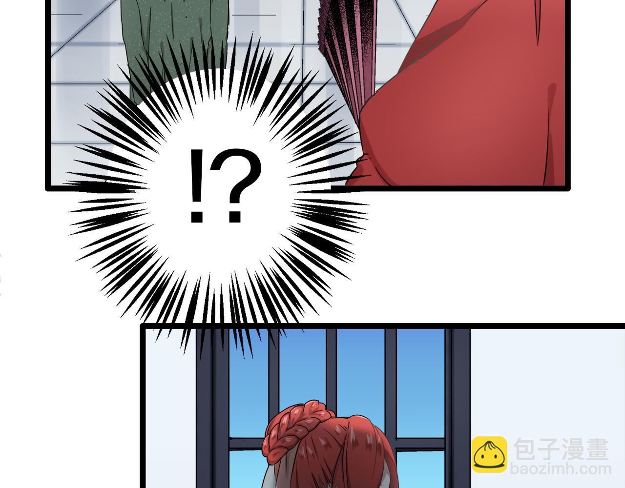 娜麗塔斯·一半的伯爵小姐 - 第4話 毫無變化(4/4) - 3